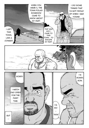 Dad's arms Page #26