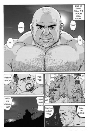 Dad's arms Page #20