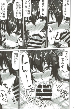 Image 3060657
