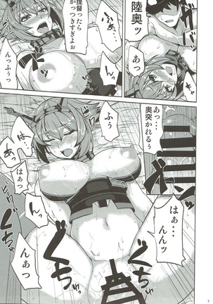 Image 3060653