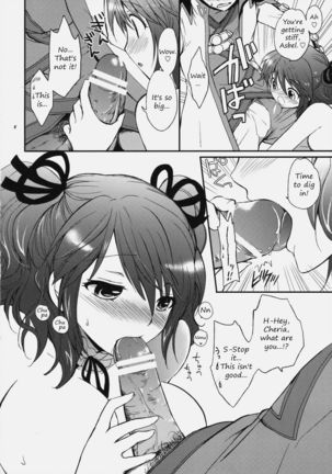 Image 10816812