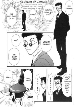 Anata ni Muchuu  – Hunter × Hunter dj Page #15