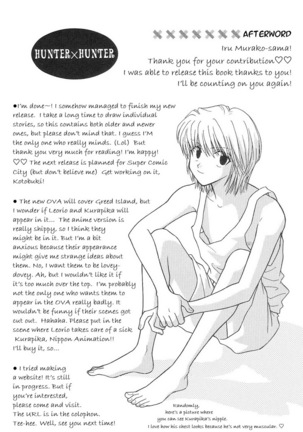 Anata ni Muchuu  – Hunter × Hunter dj - Page 23