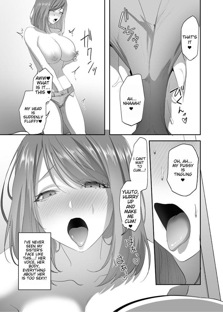 Hyoui no Omajinai Updated