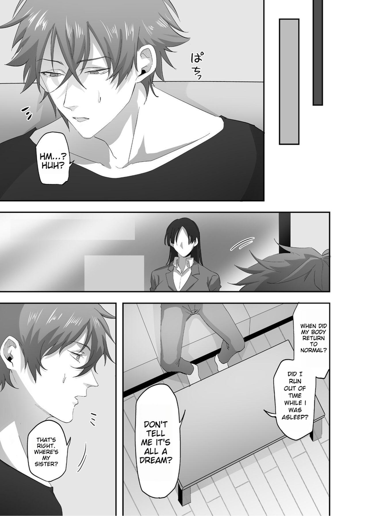 Hyoui no Omajinai Updated