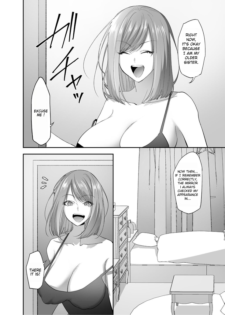 Hyoui no Omajinai Updated