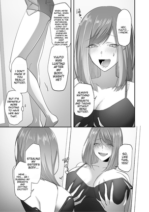 Hyoui no Omajinai Updated Page #16