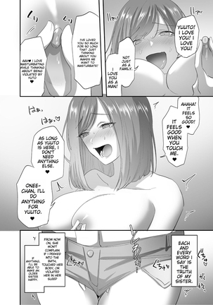 Hyoui no Omajinai Updated Page #23