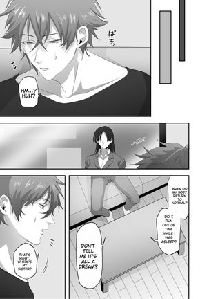 Hyoui no Omajinai Updated Page #28
