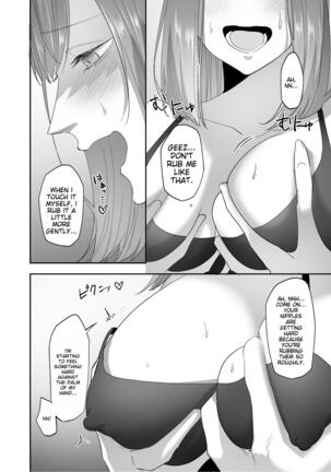 Hyoui no Omajinai Updated Page #17