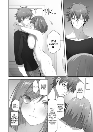 Hyoui no Omajinai Updated Page #31