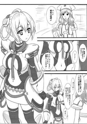 Image 3931931