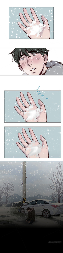 Atonement Camp  Ch.1-37