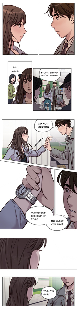 Atonement Camp  Ch.1-37