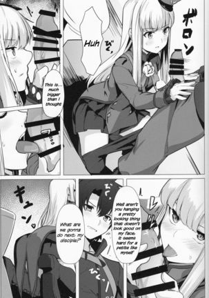 Lady Reines no Manadeshi - Lady Reines's favorite Disciples - Page 15