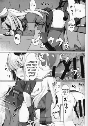 Lady Reines no Manadeshi - Lady Reines's favorite Disciples - Page 21