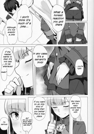 Lady Reines no Manadeshi - Lady Reines's favorite Disciples Page #11