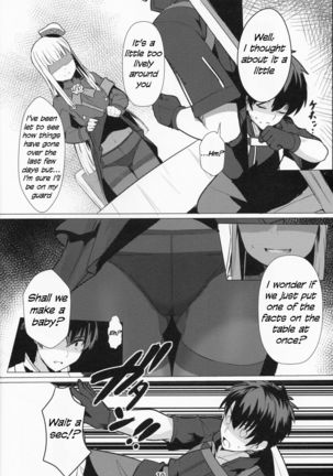 Lady Reines no Manadeshi - Lady Reines's favorite Disciples Page #10