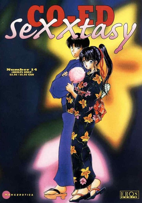 Co-Ed Sexxtasy 14