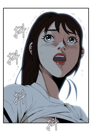 Take a Peek 偷窥 Ch.39~56 中文 - Page 3