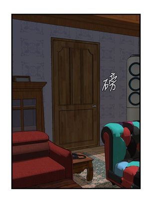 Take a Peek 偷窥 Ch.39~56 中文 - Page 505