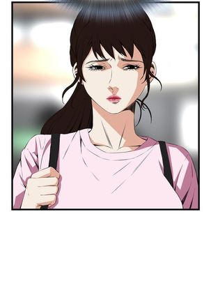 Take a Peek 偷窥 Ch.39~56 中文 - Page 507