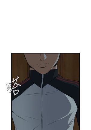 Take a Peek 偷窥 Ch.39~56 中文 - Page 552