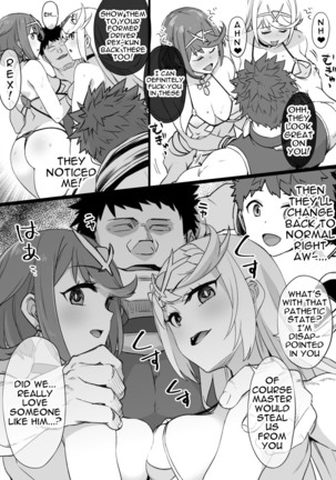 Homura & Hikari Sennou NTR Manga 14P | Homura & Hikari Brainwashing NTR Page #5