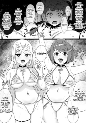 Homura & Hikari Sennou NTR Manga 14P | Homura & Hikari Brainwashing NTR - Page 4