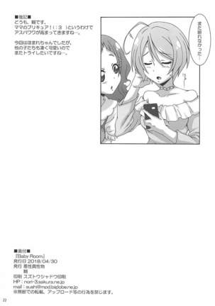 Baby Room Page #21
