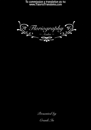 Floriography ~Azalea~