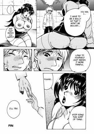 After School Fuck  {doujins.com} - Page 111