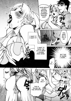 After School Fuck  {doujins.com} - Page 141