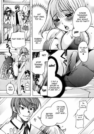 After School Fuck  {doujins.com} - Page 52