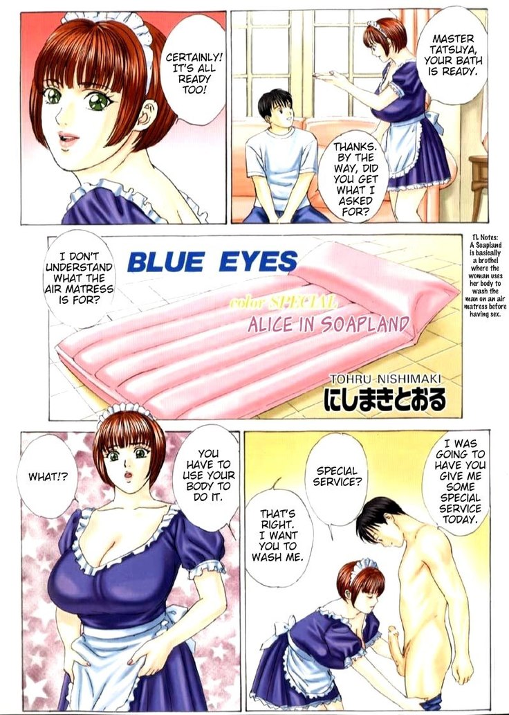 Blue Eyes 06 - Color Special