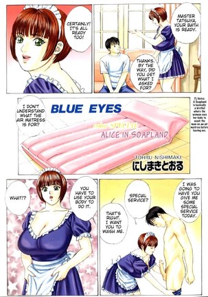 Blue Eyes 06 - Color Special