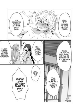 Inazuma Shippori Onsen Kyuuka | A Steamy Hot Spring Vacation in Inazuma Page #28