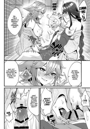 Inazuma Shippori Onsen Kyuuka | A Steamy Hot Spring Vacation in Inazuma Page #19