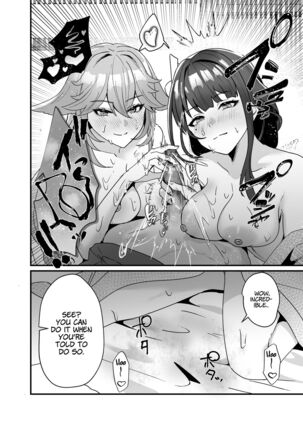 Inazuma Shippori Onsen Kyuuka | A Steamy Hot Spring Vacation in Inazuma Page #27