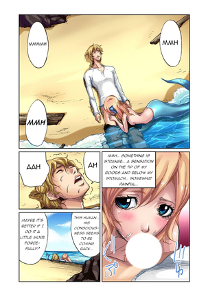 Otona no Douwa ~ Ningyo Hime - Page 6