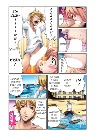 Otona no Douwa ~ Ningyo Hime - Page 7