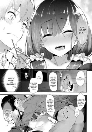 Uwakigokoro | Cheating Heart - Page 21