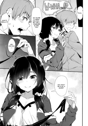 Uwakigokoro | Cheating Heart - Page 5