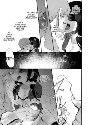 Uwakigokoro | Cheating Heart - Page 9