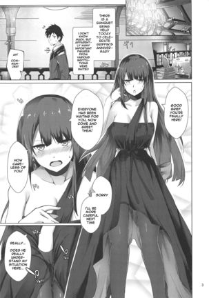 Dress na Wa-chan - Page 2
