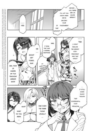 GTS Great Teacher Sayoko Lesson 6 Page #4