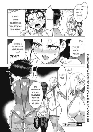 GTS Great Teacher Sayoko Lesson 6 Page #22