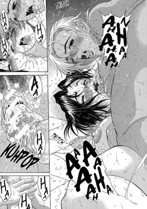Aneki Chapter 6 Page #22