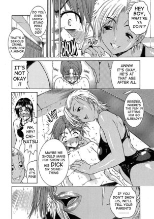 Aneki Chapter 6 Page #6