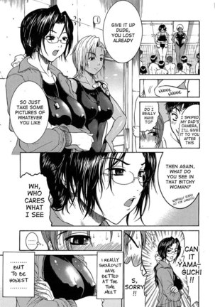 Aneki Chapter 6 Page #3